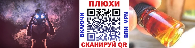  COCAIN Коряжма