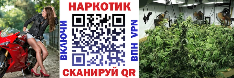 Купить Амфетамин  Меф  Гашиш  Коряжма