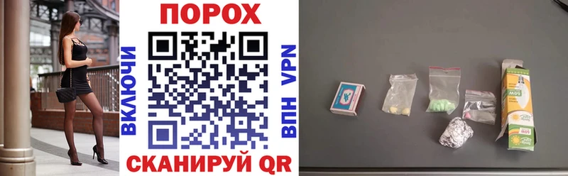 Купить закладки  Коряжма  Амфетамин Розовый 