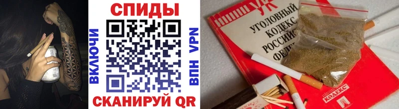 Бутират оксибутират  Купить закладки  Коряжма 