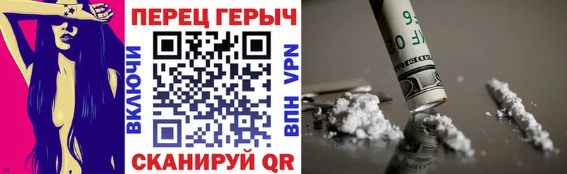 Купить закладки  Коряжма  Героин афганец 