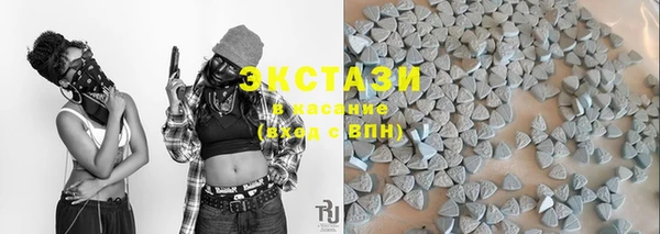 бошки Арсеньев