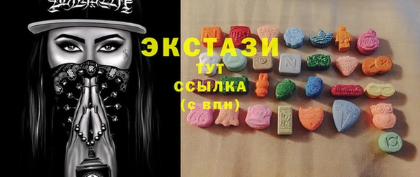бошки Арсеньев
