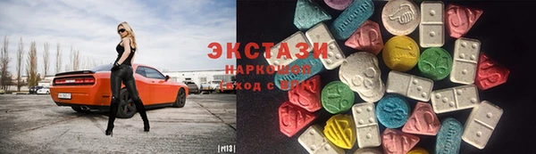 бошки Арсеньев