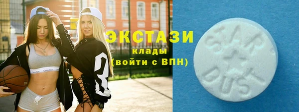 mdpv Аркадак