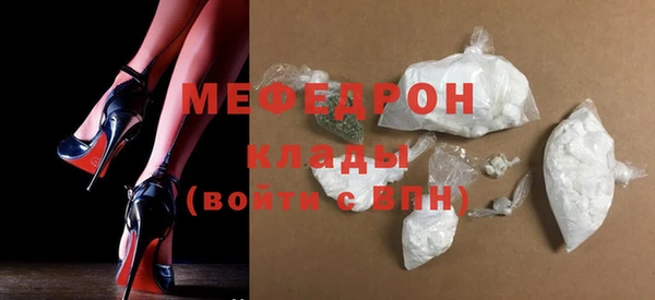 бошки Арсеньев