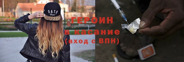 mdpv Аркадак