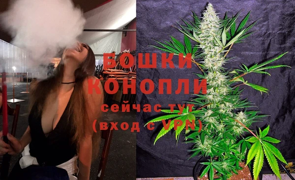 2c-b Армянск