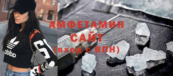 бошки Арсеньев