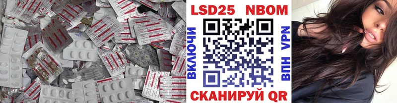 Купить закладки  Коряжма  Лсд 25 экстази ecstasy 