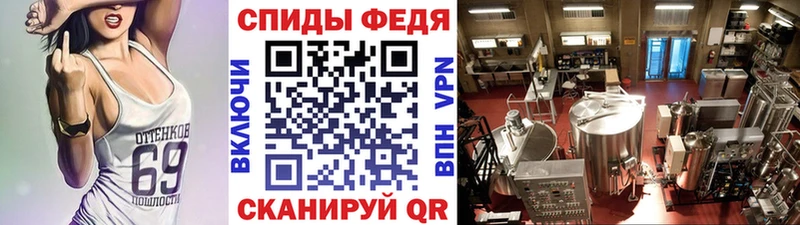 Первитин Methamphetamine  Купить закладки  Коряжма 